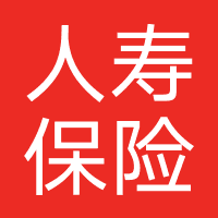 中汇人寿保险