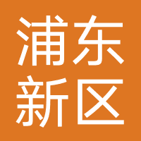 上海市浦东新区航头镇倍宠宠物店