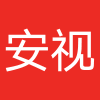 成都安视云创信息