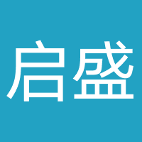 郏县启盛网络科技有限公司