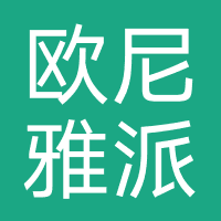 欧尼雅派集成板新料厂