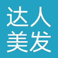 Dr.Park达人美发造型