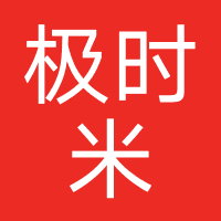 极时米APP