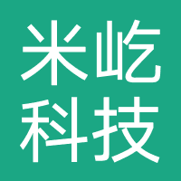 深圳市米屹科技