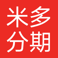 米多分期-强制下款