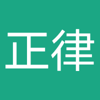 企业修改处理结果