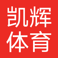 凯辉体育（天津）