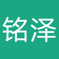 汝州市铭泽互联网