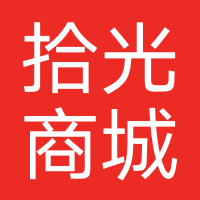 拾光商城-深圳市华丁科技