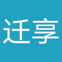 买呗-江西迁享韵网络