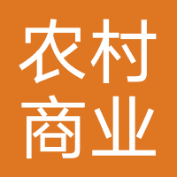 辽宁农村商业银行股份有限公司