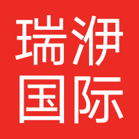 瑞洢国际美容养生会所
