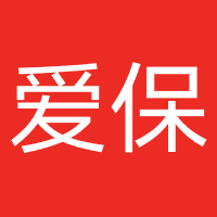 广东爱保咨询