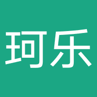 四川珂乐芙美互联网信息咨询有限公司