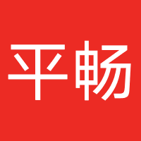 北京平畅教育咨询