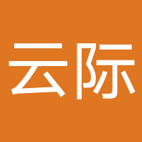 企业完结