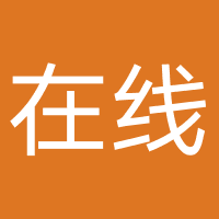 太平在线汽车服务(河北)