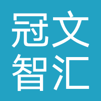 河南冠文智汇教育