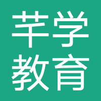 武汉芊学教育