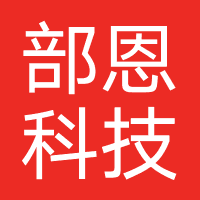 SteamPY-部恩科技