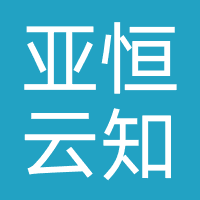 成都亚恒云知教育