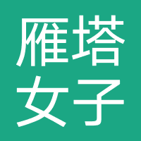 企业修改处理结果