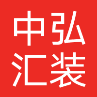 中弘汇装饰