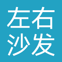 左右沙发