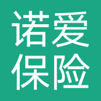 诺爱保险代理