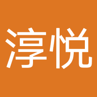 广东淳悦律师事务所