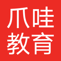 爪哇教育