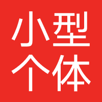 小型/个体自助洗车平台洗车店