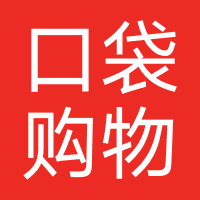 口袋购物（刷单诈骗）