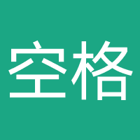 广东空格律师事务所