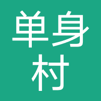 企业申请完结