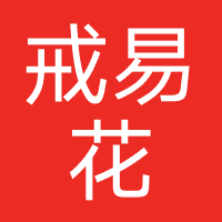 企业跟进