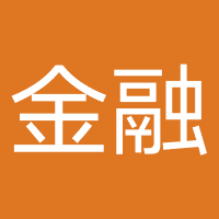 中卫市金融纠纷调解中心