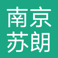 南京苏朗医院