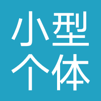 小型/个体共享自习室