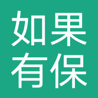 企业完结