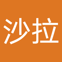 沙拉食刻（加盟）