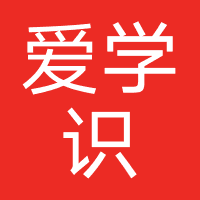 武汉爱学识优学