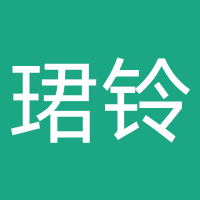 四川珺铃致资产管理
