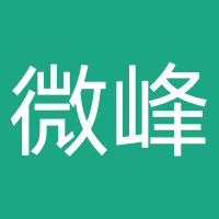 微峰法务（广东）