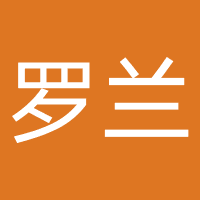 罗兰德式门窗