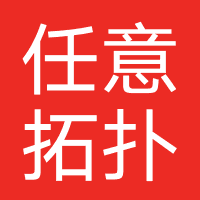 任意拓扑游泳健身