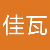 佳瓦科技