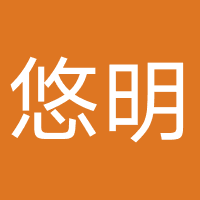 辽宁悠明科技有限公司