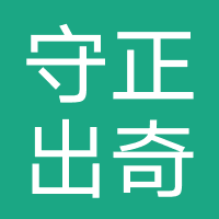 分次宝-分次付-守正出奇（北京）科技
