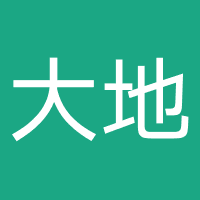 大地在线汽车服务（海南）